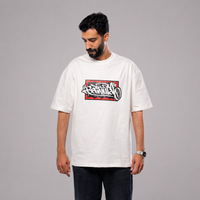 Brooklyn off white T-shirt