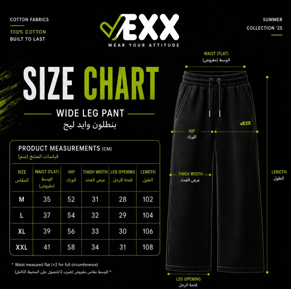 Size guide for VEXX Oversize Milton Short